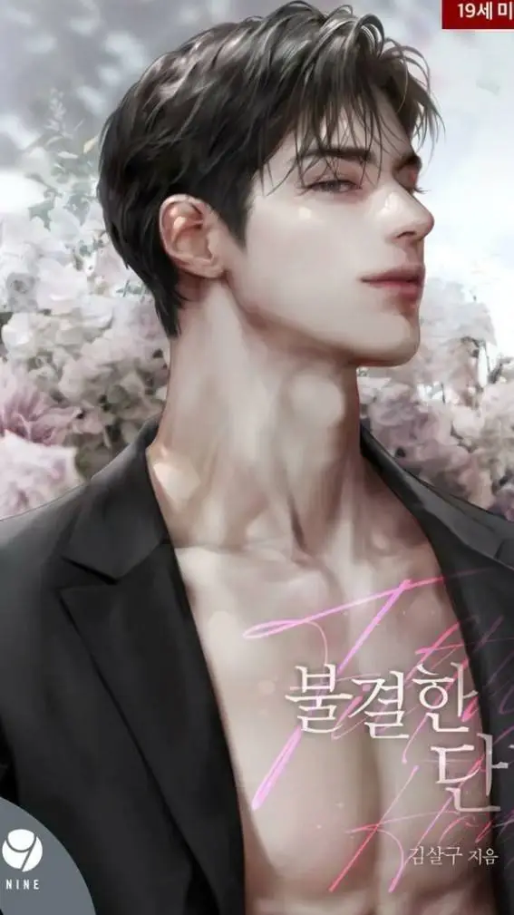 ai character: enzo background