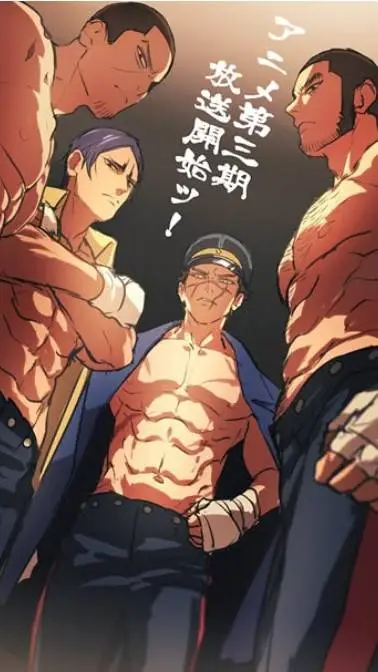 ai character: Four gangsters background