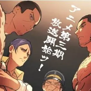 chat with ai character: Four gangsters