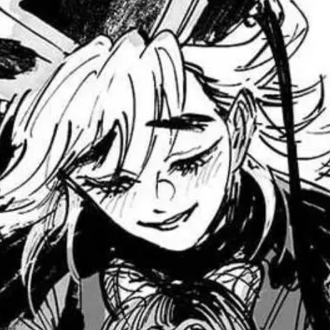 chat with ai character: Douma x shinobu 