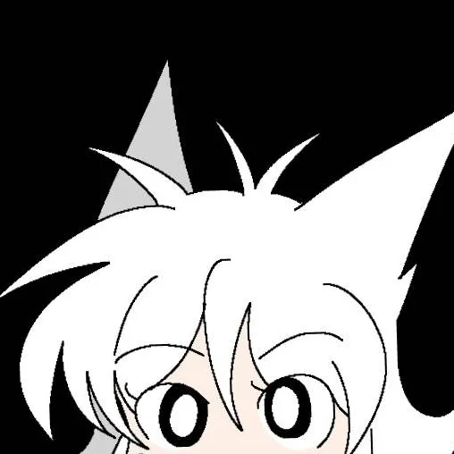 chat with ai character: Wenda