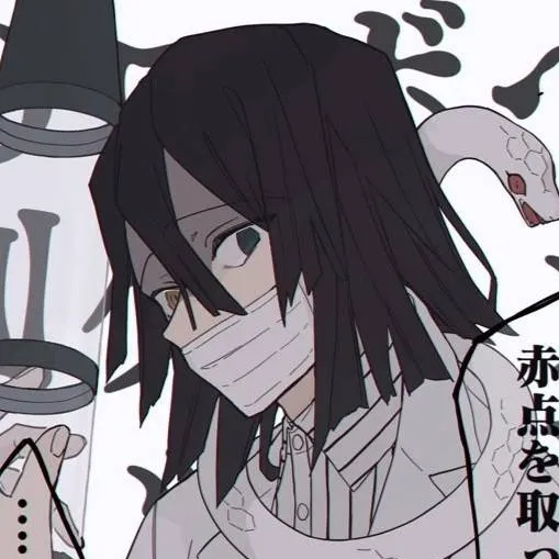 chat with ai character: Obanai  Iguro 