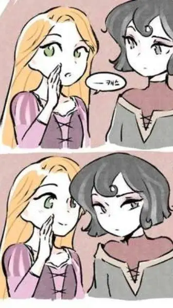 ai character: Whisper tts background