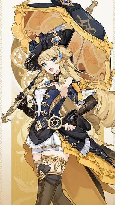 ai character: navia background