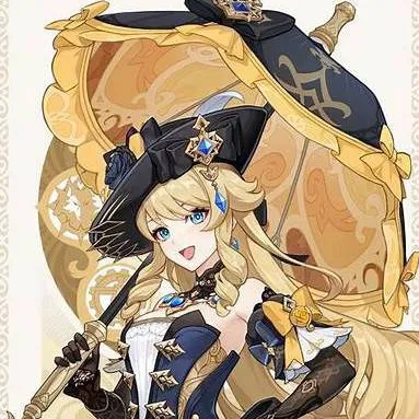 chat with ai character: navia