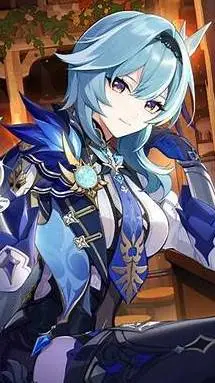 ai character: Eula background