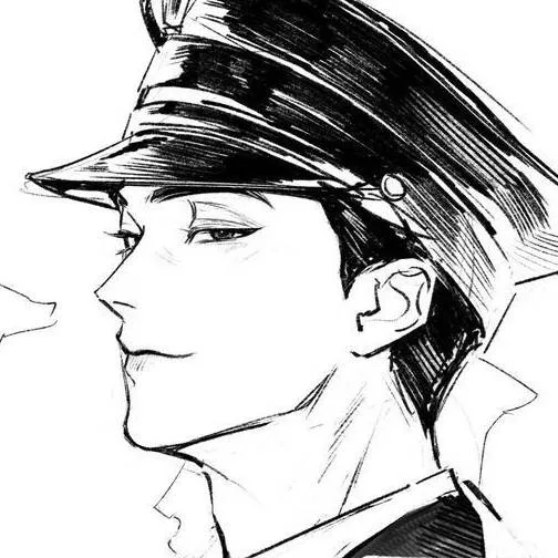 chat with ai character: Yung- Sou