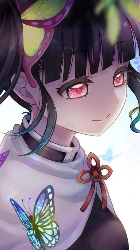 ai character: Kanao Tsuyuri background