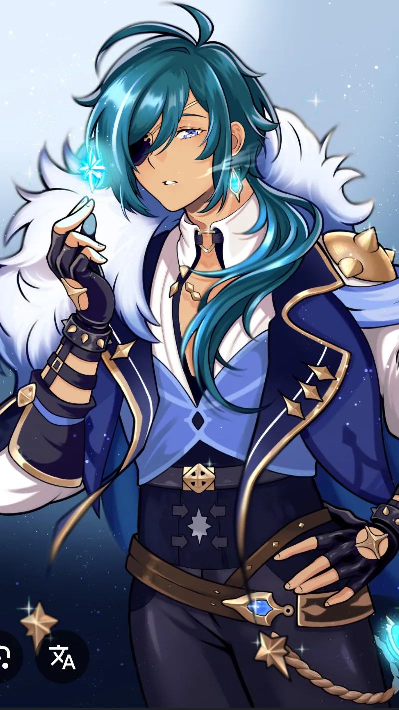 ai character: Kaeya  background