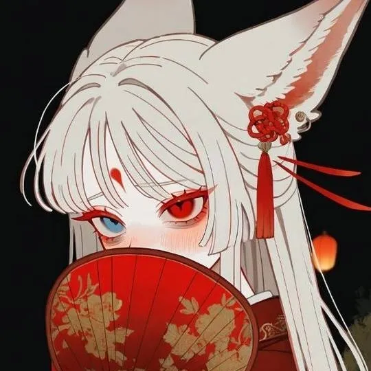 chat with ai character: 🍁 Akumu 🎋~
