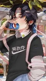ai character: Sapnap background