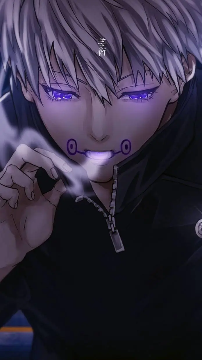 ai character: inumaki likes u background