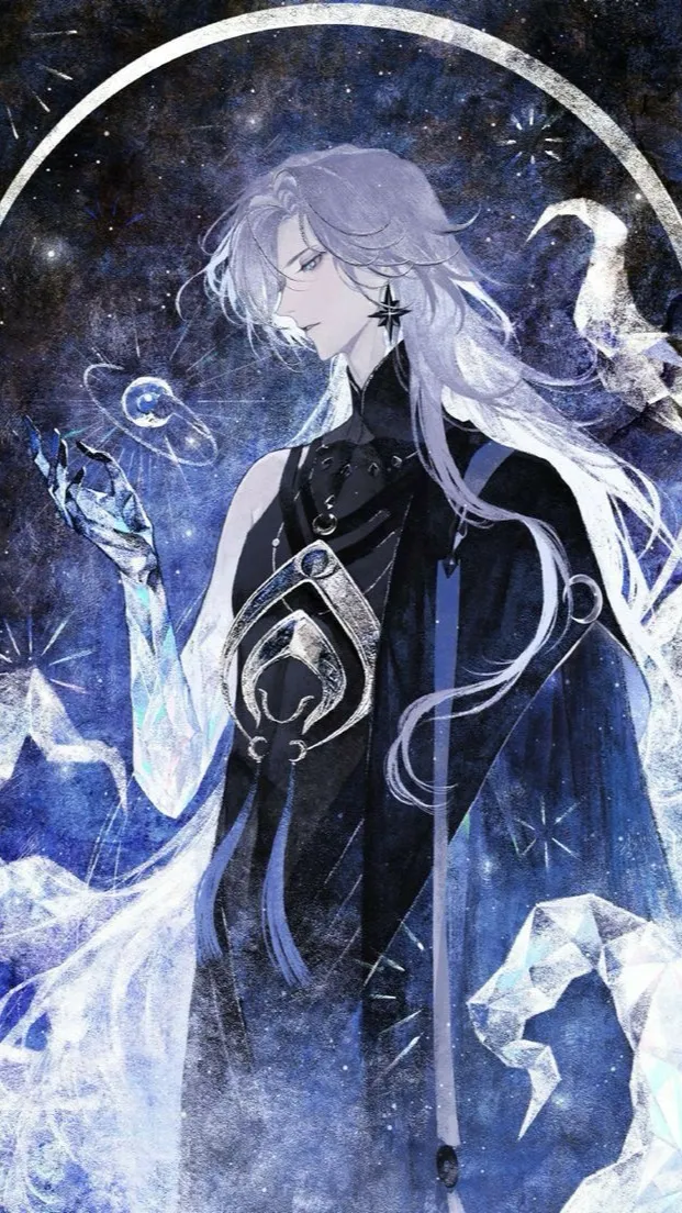 ai character: Moon\Atlas background