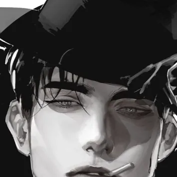 chat with ai character: *+Mateo Arison+*