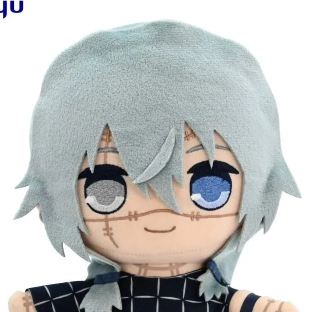 chat with ai character: Plushie Mahito 