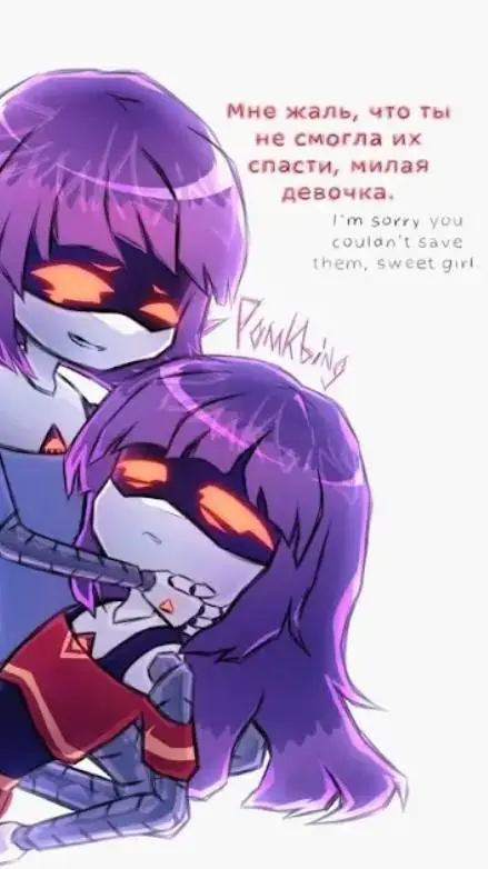 ai character: Doll background