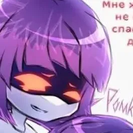 chat with ai character: Doll