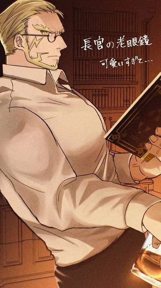 ai character: Isao Shinomiya  background