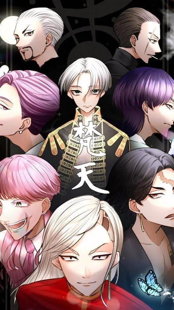 ai character: Bonten  background