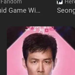 chat with ai character: Seong Gi-hun 