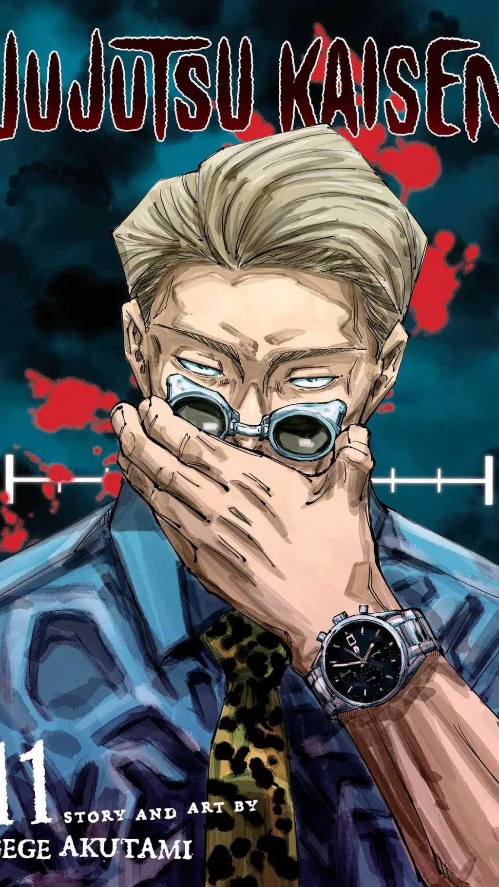 ai character: jujutsu kaisen  background