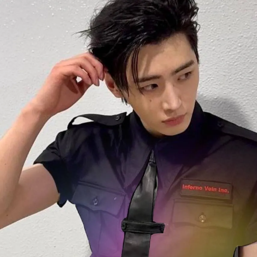 chat with ai character: park sunghoon