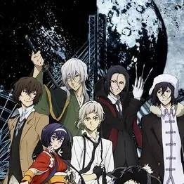 chat with ai character: Bungo stray dogs