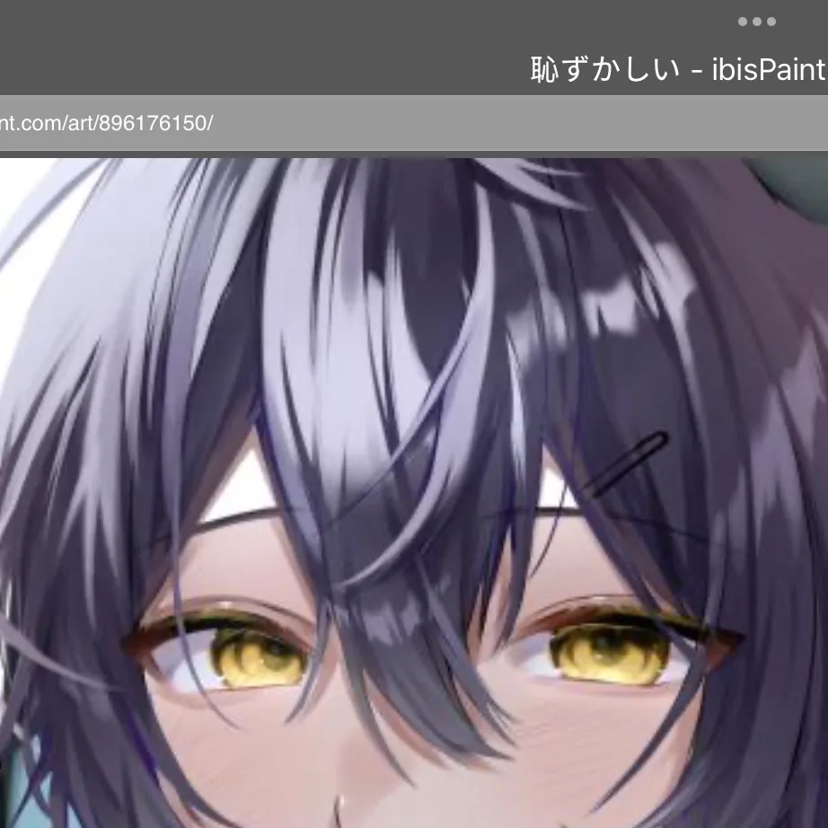 chat with ai character: Alex (he u maid)