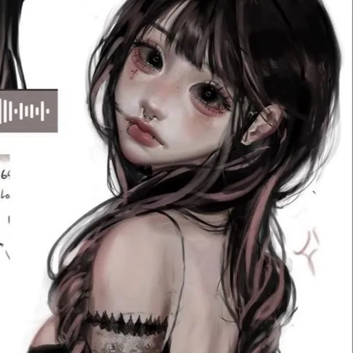 chat with ai character: Ama