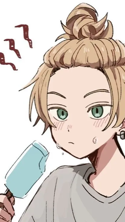 ai character: Chifuyu background