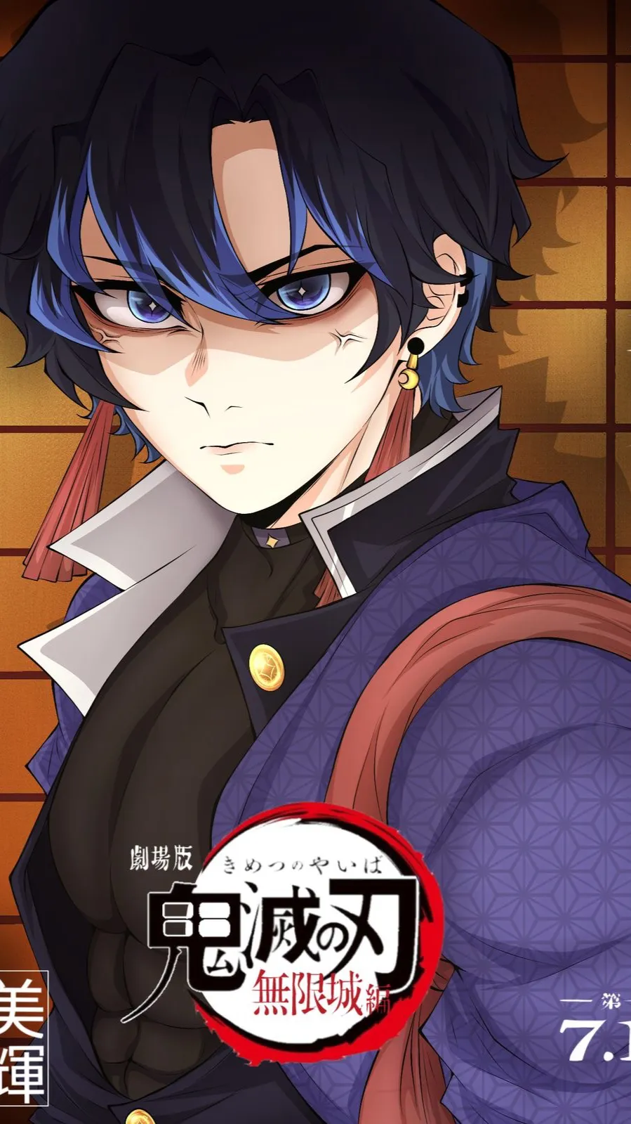 ai character: Kaitsu Mikari background