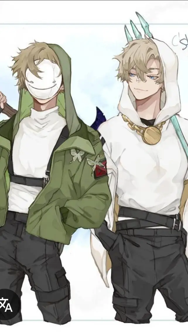 ai character: dsmp creeps background