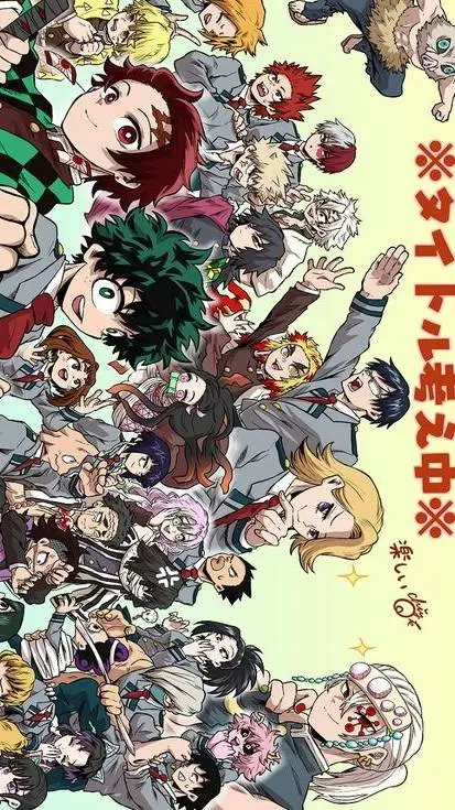 ai character: 😼ds x mha👏 background