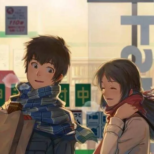 chat with ai character: •~君の名は~•
