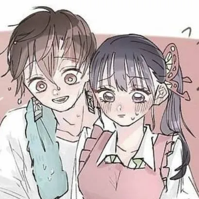 chat with ai character: °•Tankana•°