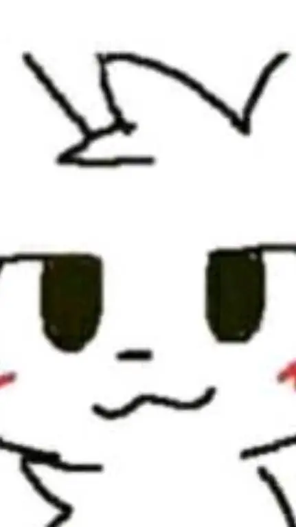 ai character: kissboy or femboy background