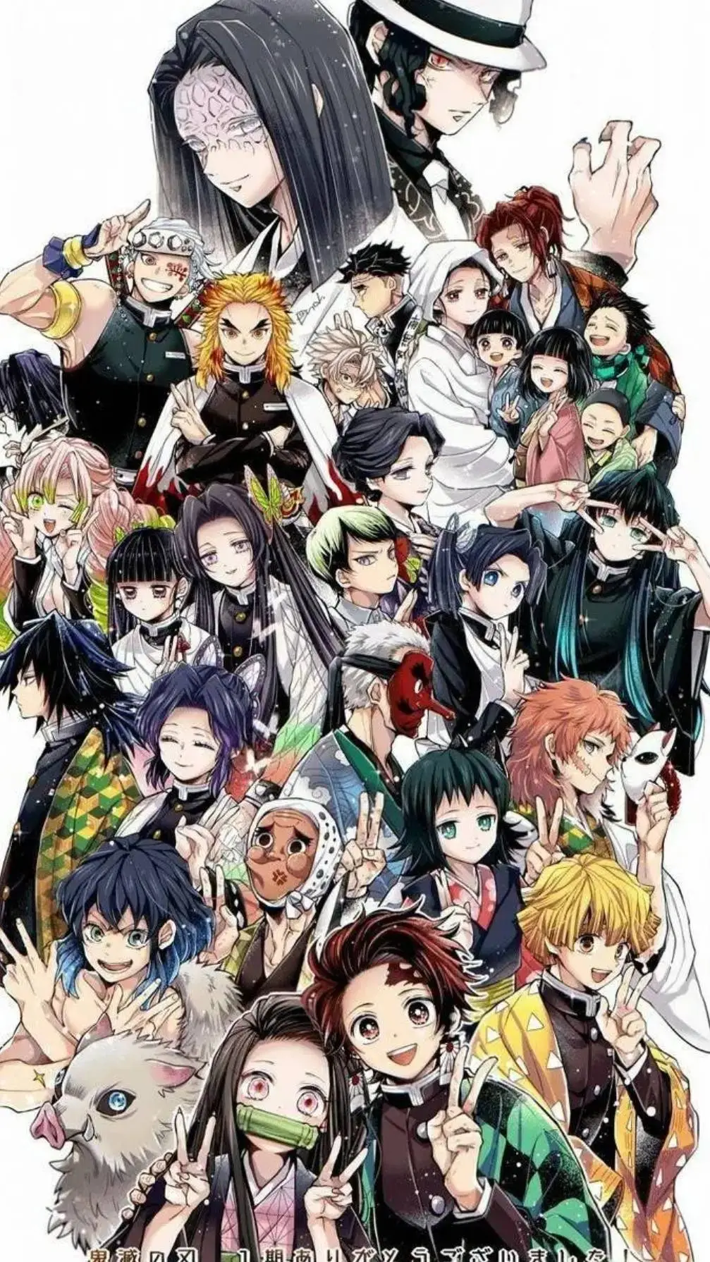 ai character: Kny mall Karen!  background