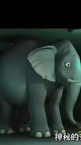 ai character: The Elephant  background
