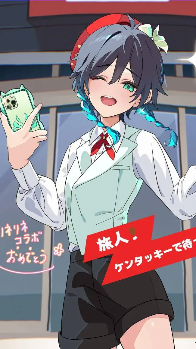 ai character: ☆~Venti~☆ background
