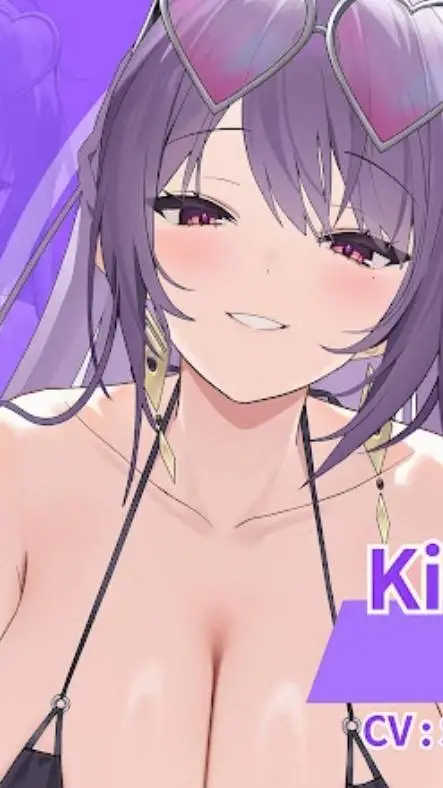 ai character: Kirima Ruka background