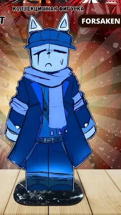 ai character: Friend/Eliot skin background