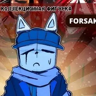 chat with ai character: Friend/Eliot skin