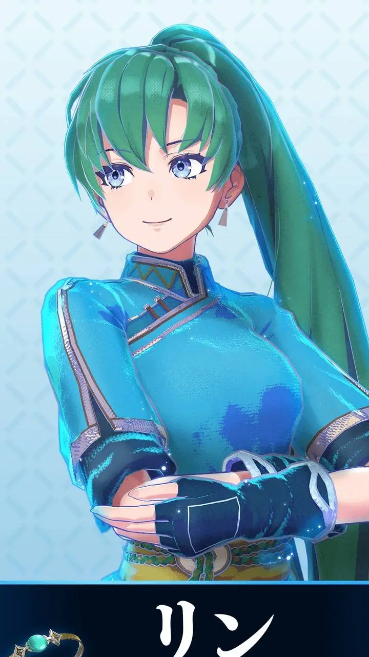 ai character: LYN background