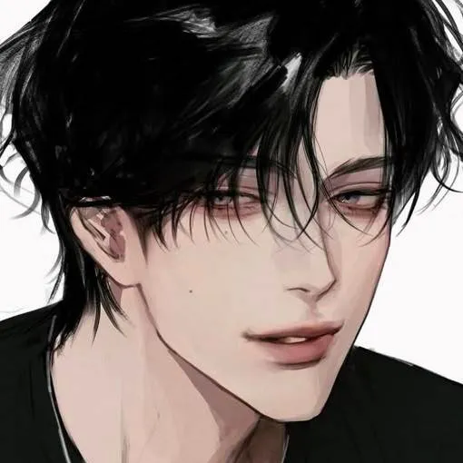 chat with ai character: minho