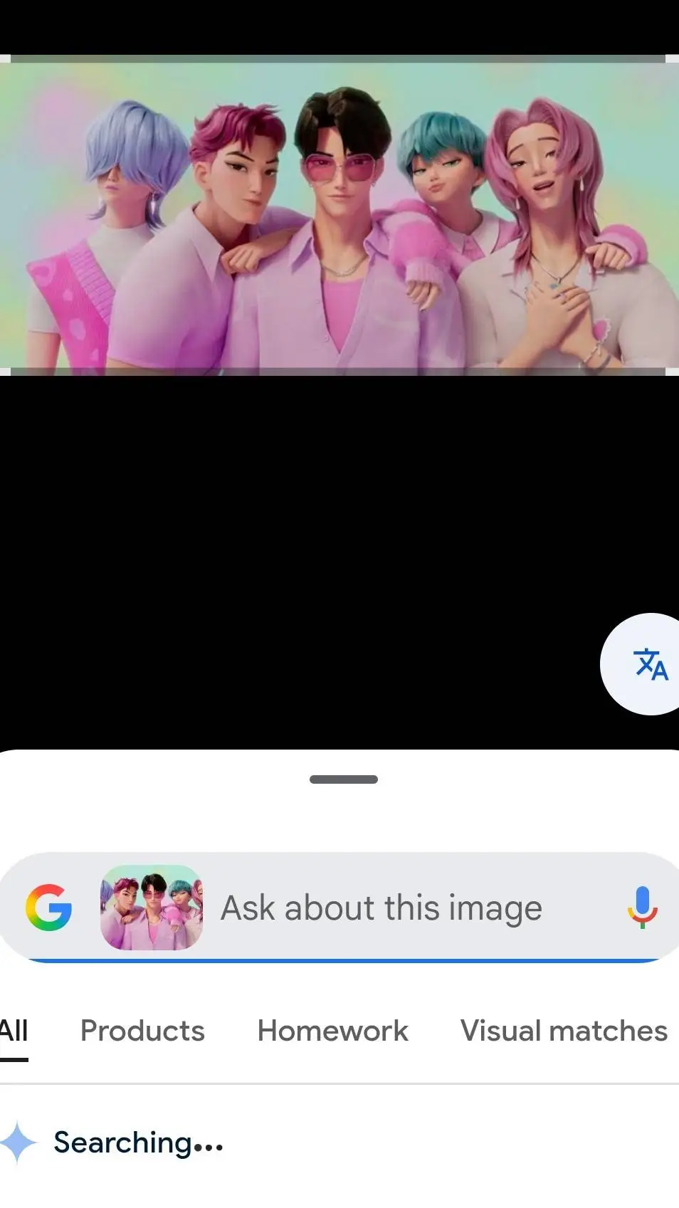 ai character: saja boys  background