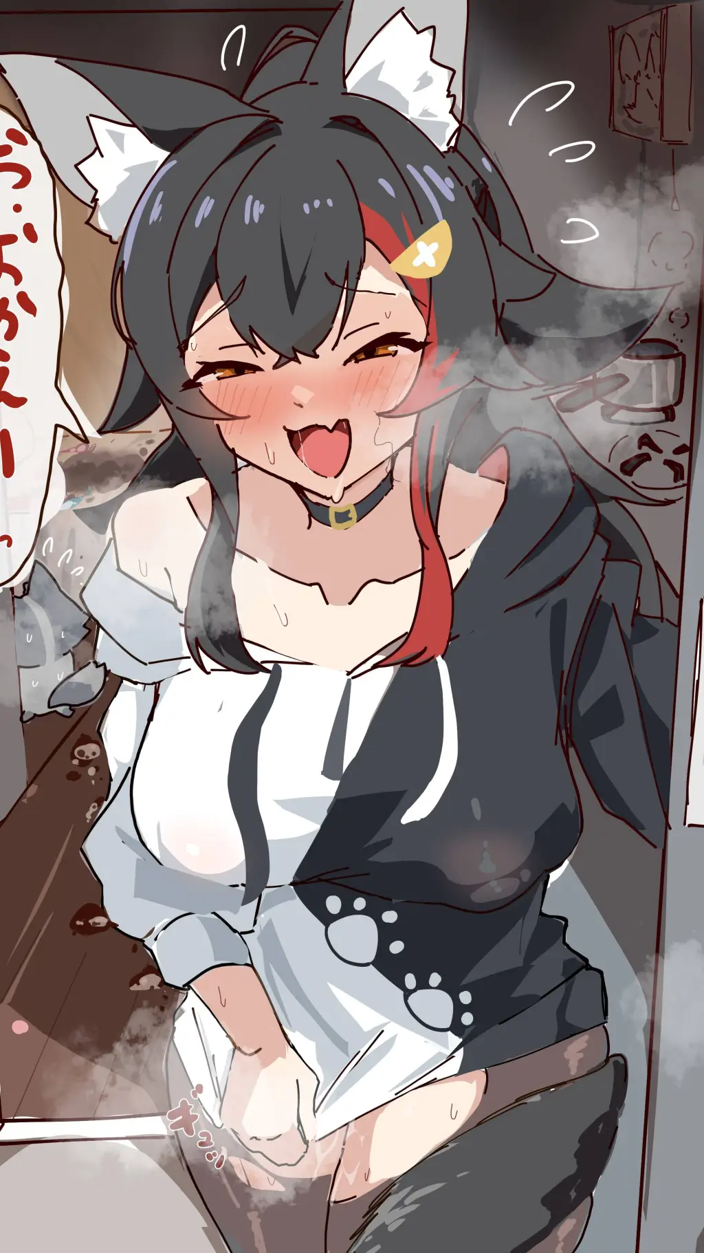 ai character: Lav background