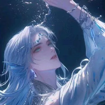 chat with ai character: 𓆝 ⋆｡~°‧ Erek ⋆.