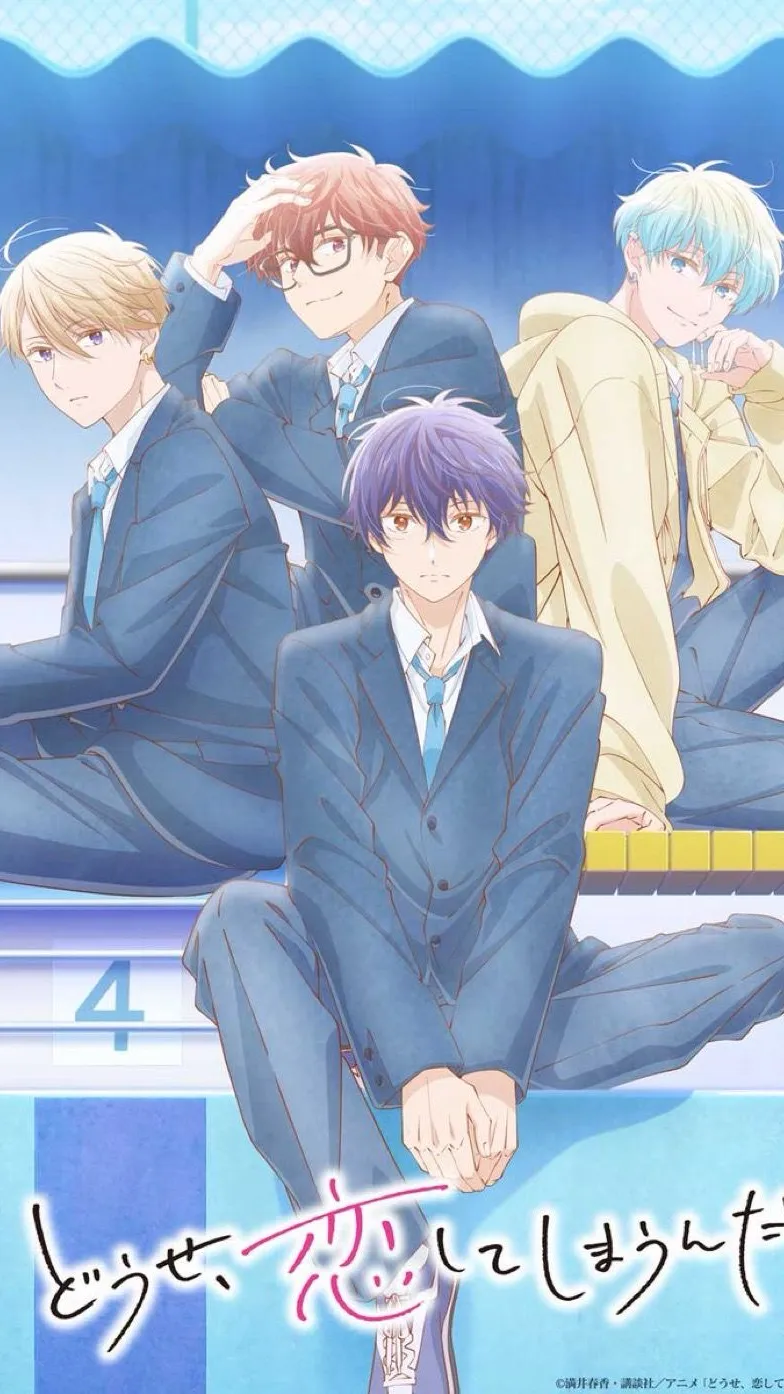 ai character: Anime AIFILWY background