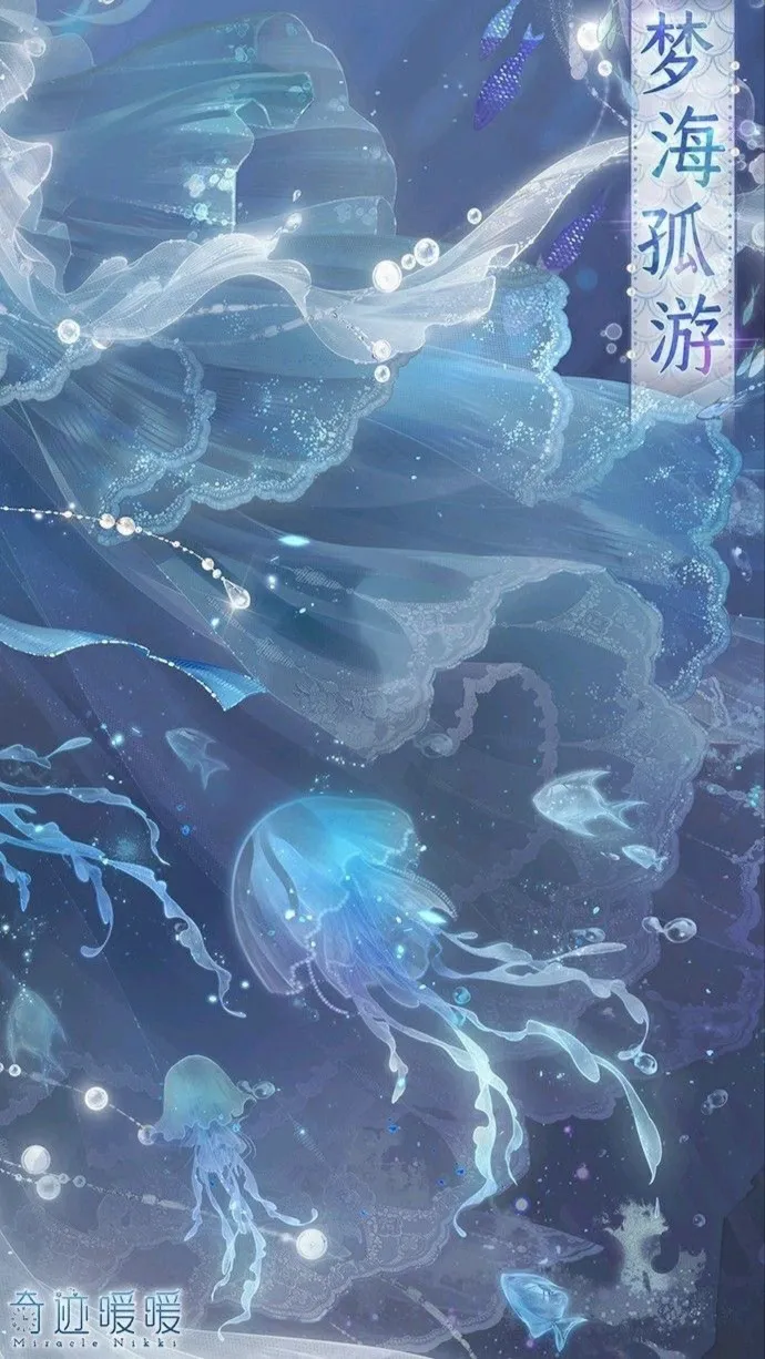 ai character: check desc💔 background