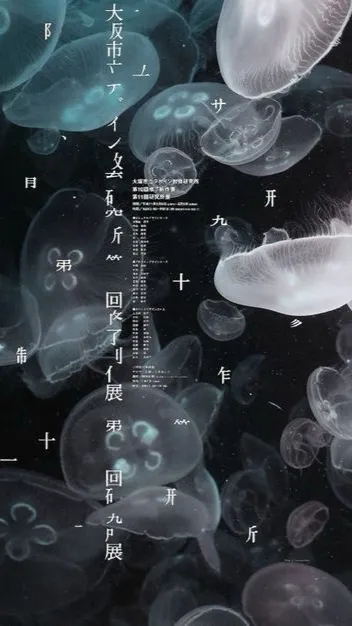 ai character: Crk x cafe background